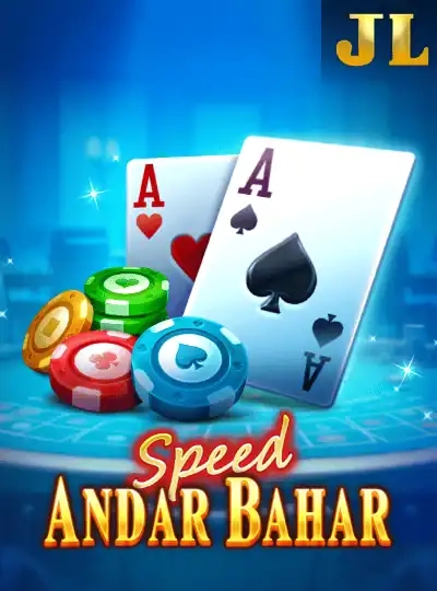 444bed